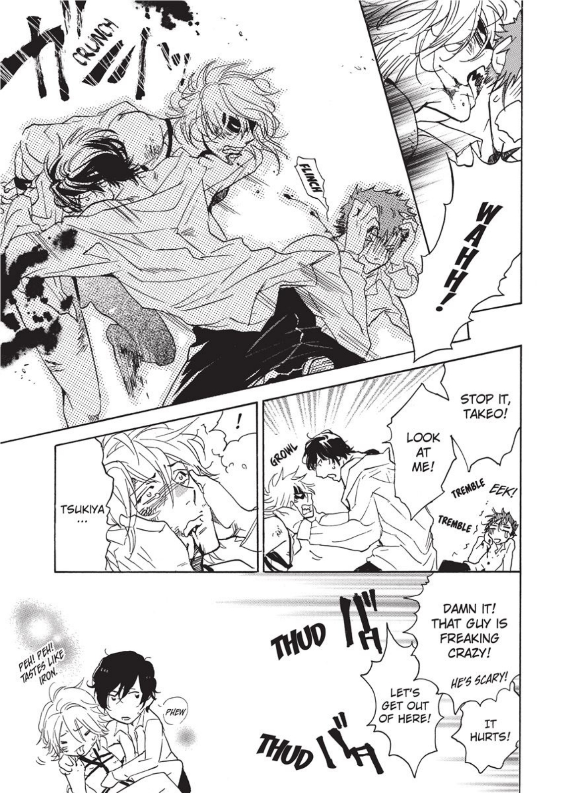 セーラーメン セーラーメン