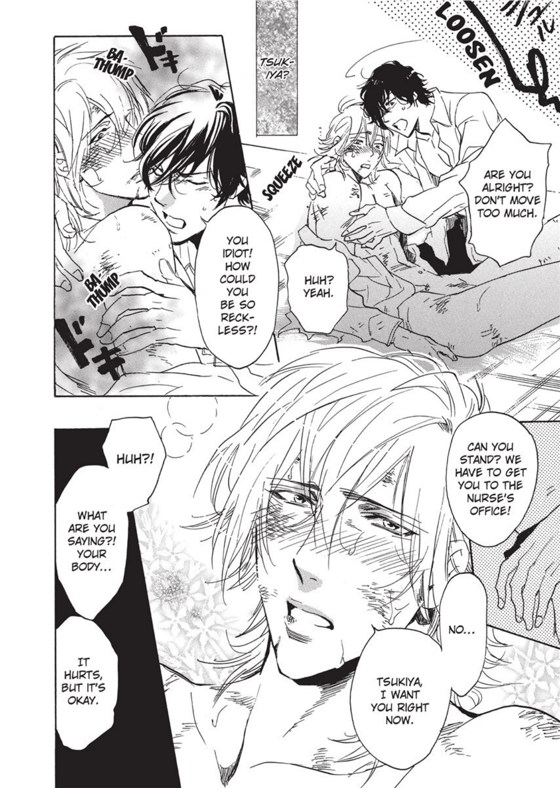 セーラーメン セーラーメン