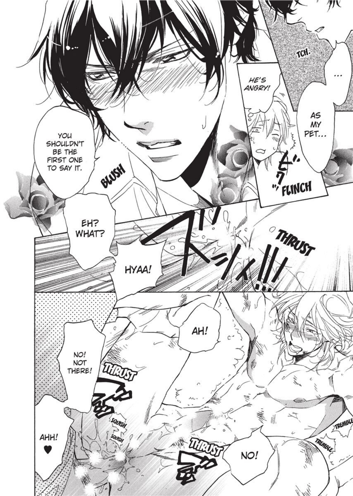 セーラーメン セーラーメン