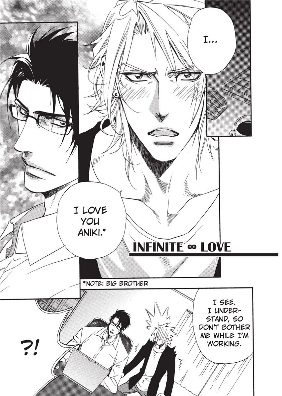 セーラーメン セーラーメン