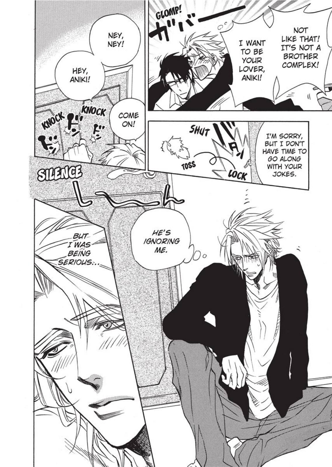 セーラーメン セーラーメン