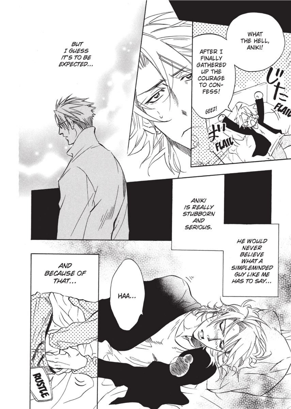 セーラーメン セーラーメン