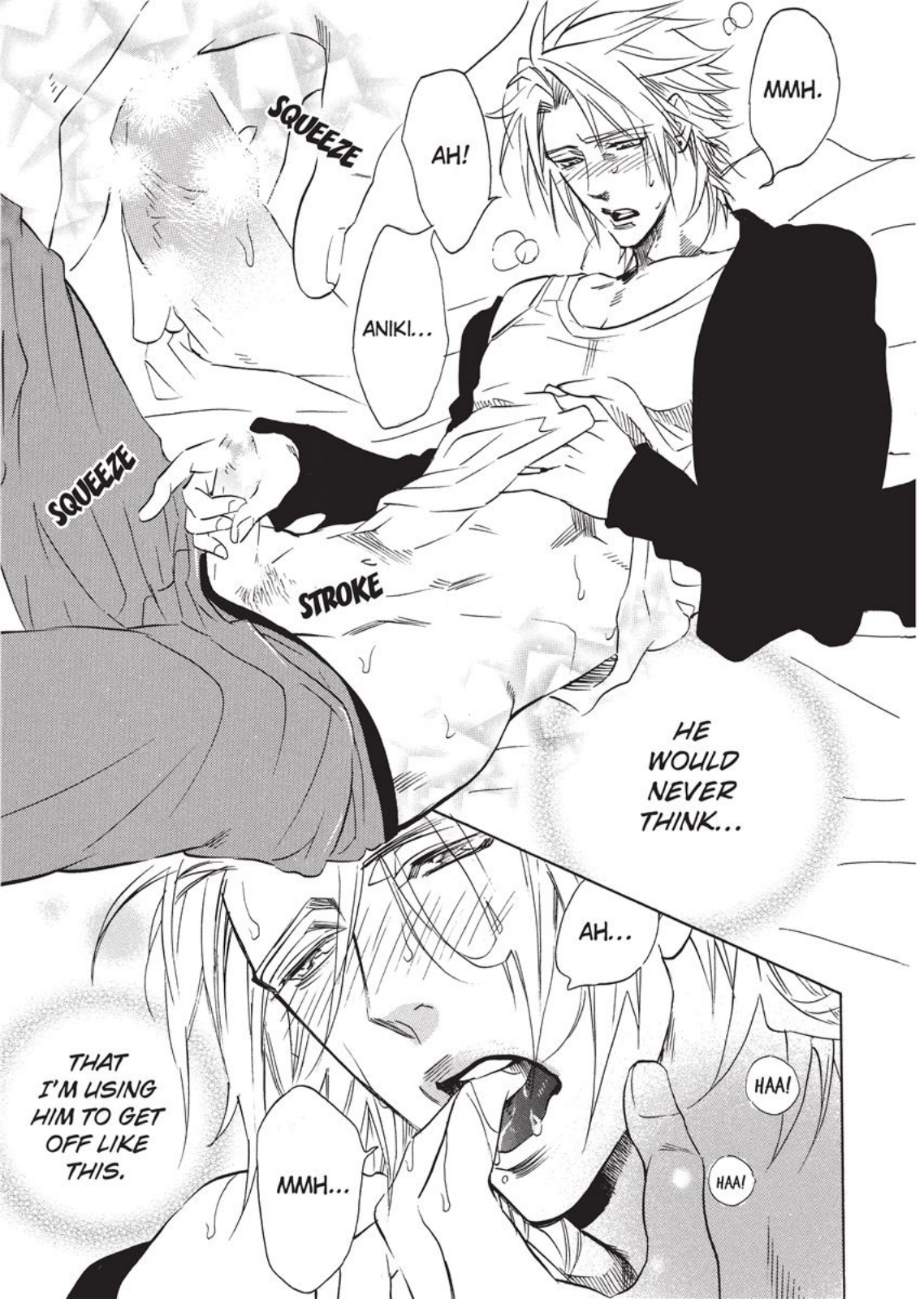 セーラーメン セーラーメン