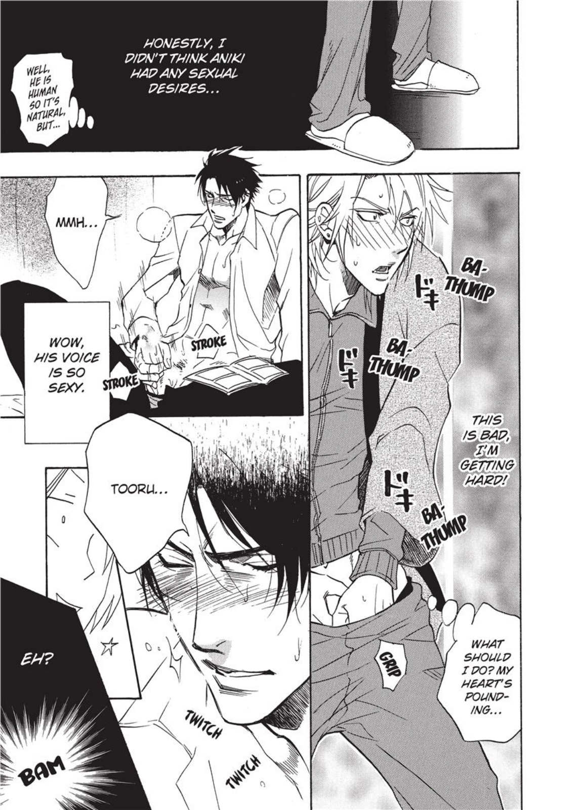 セーラーメン セーラーメン