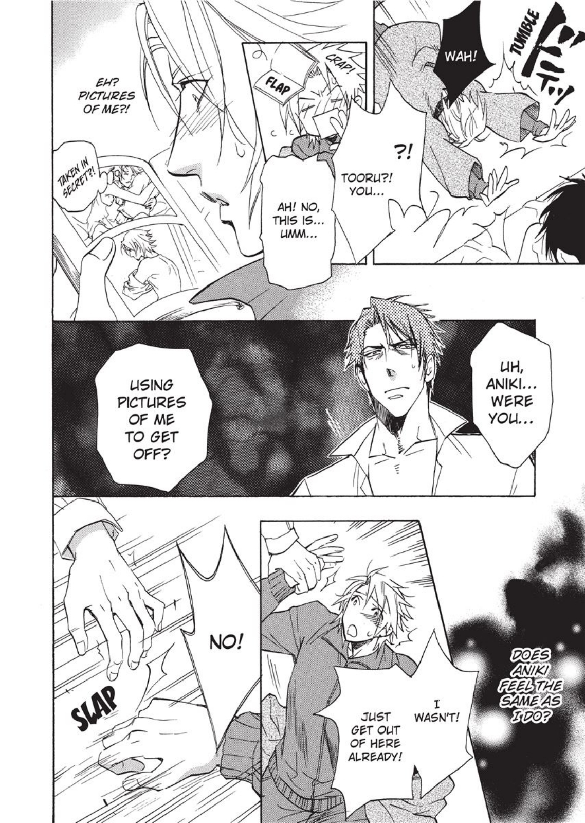 セーラーメン セーラーメン