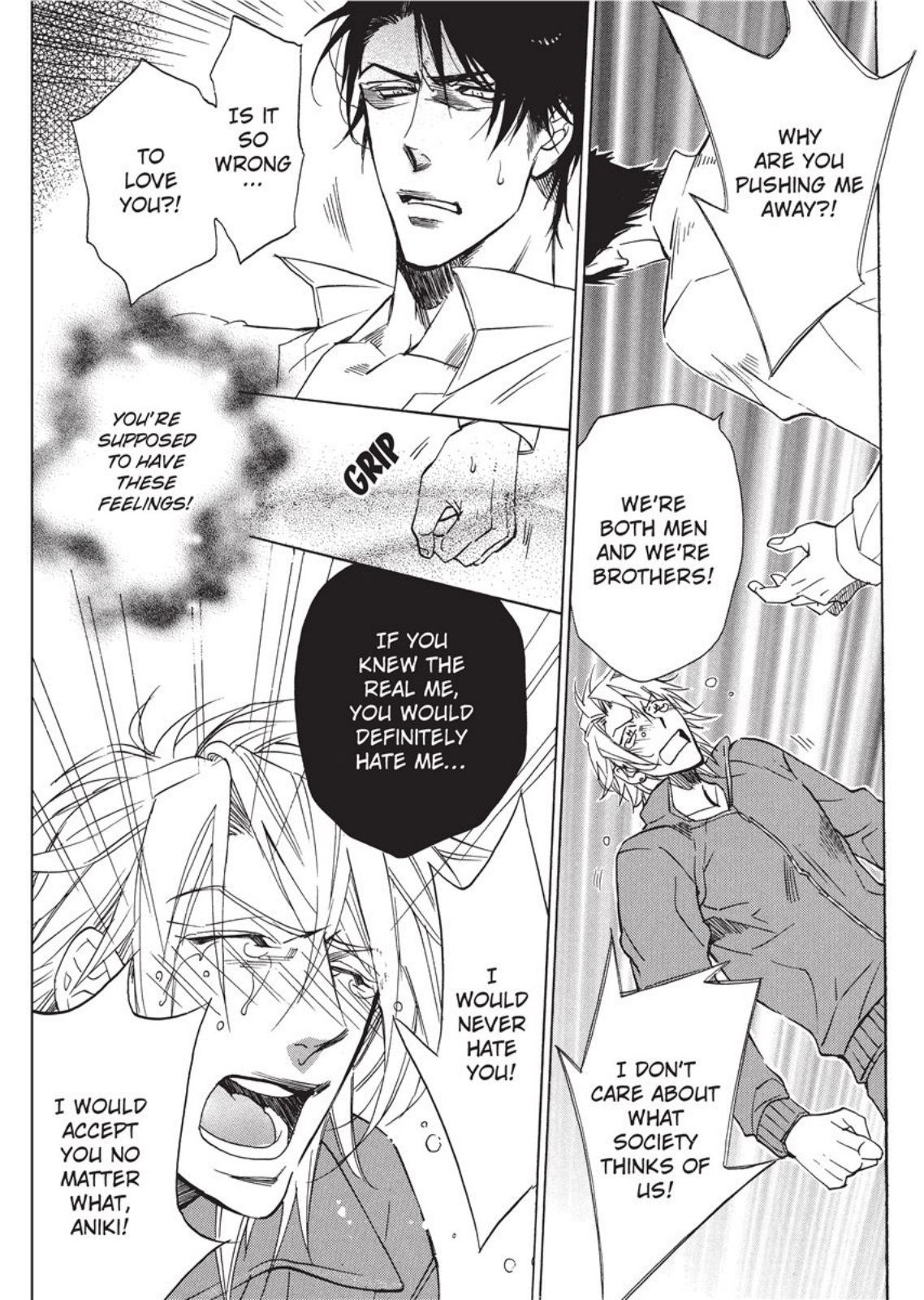 セーラーメン セーラーメン