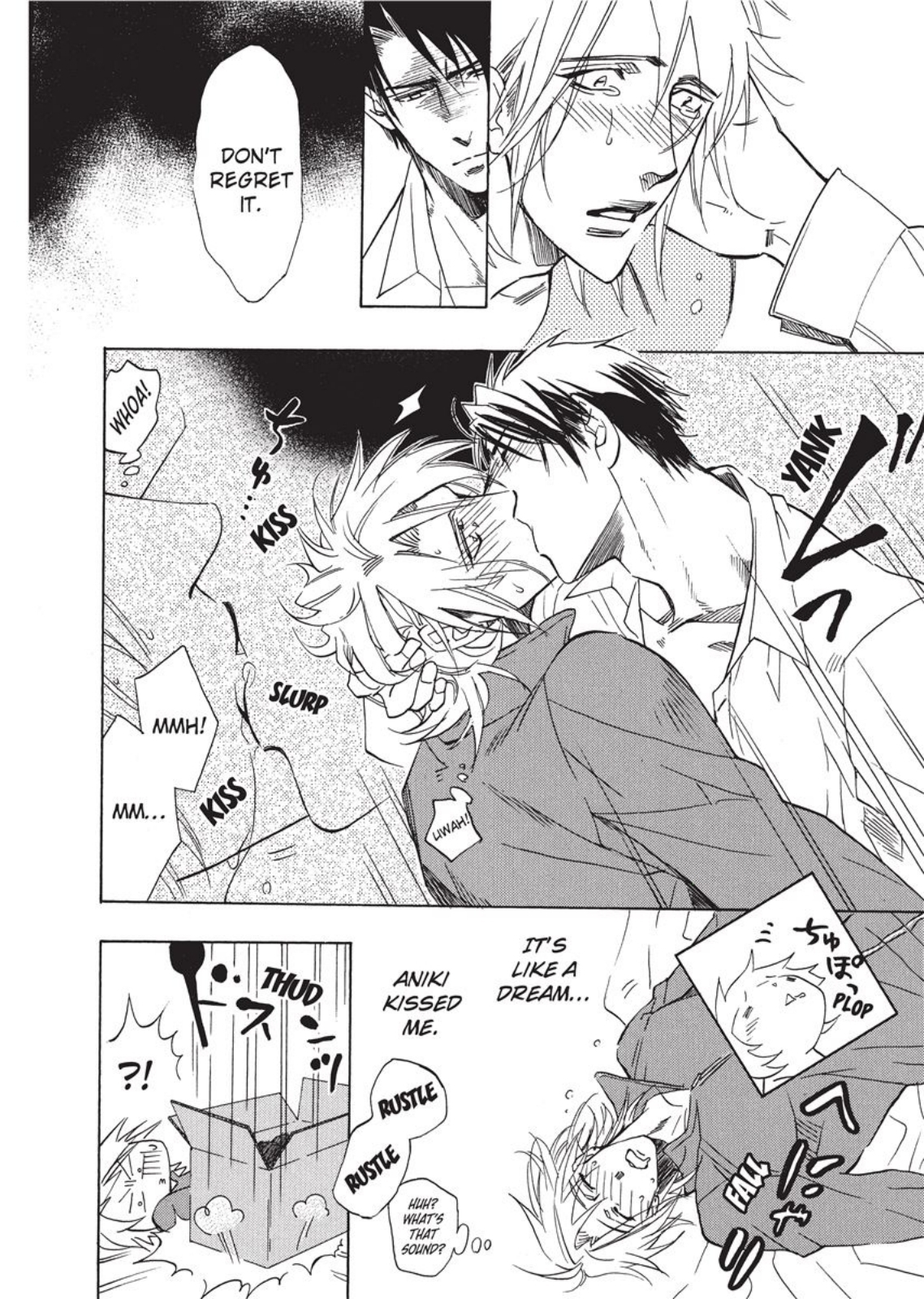 セーラーメン セーラーメン