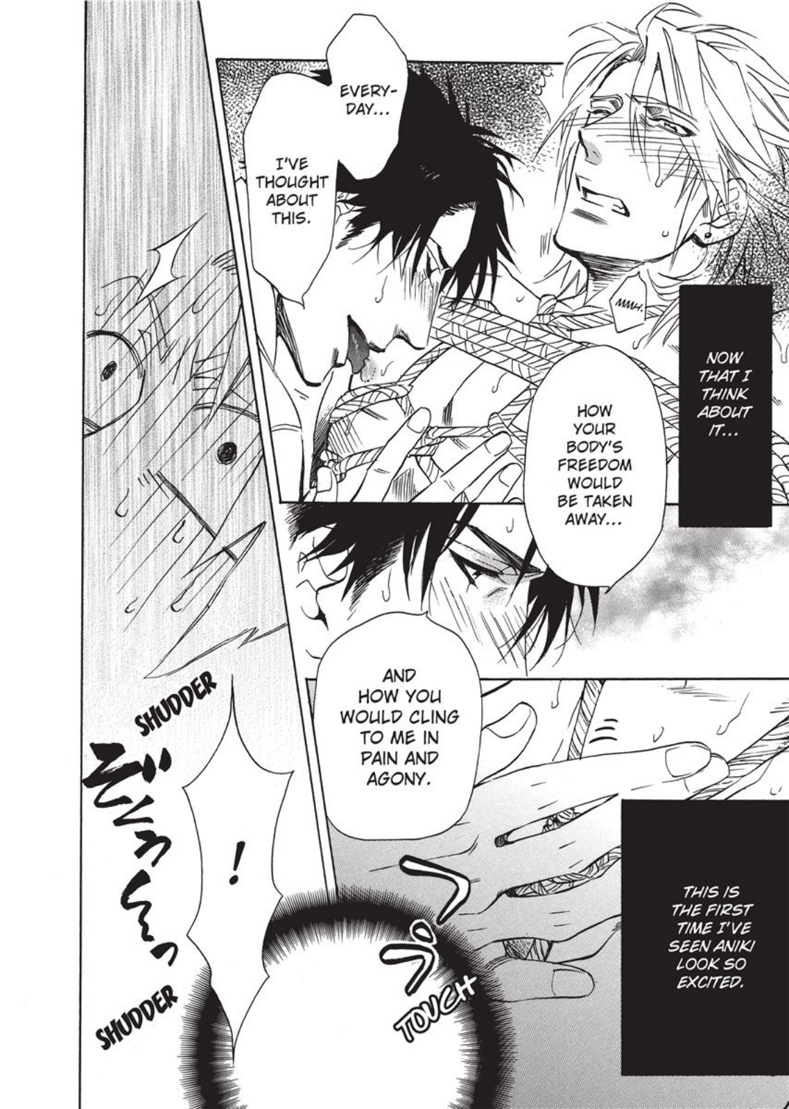 セーラーメン セーラーメン