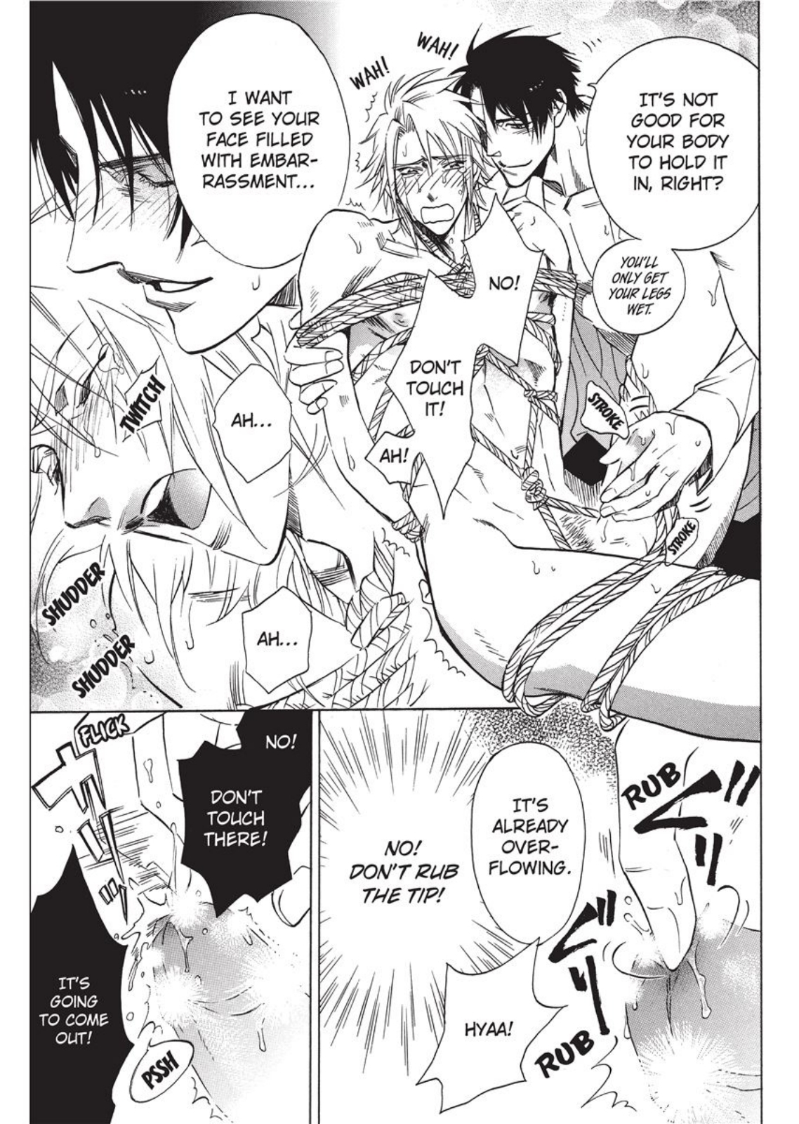 セーラーメン セーラーメン