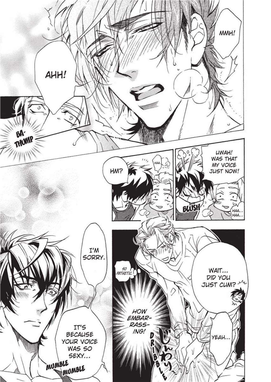 セーラーメン セーラーメン