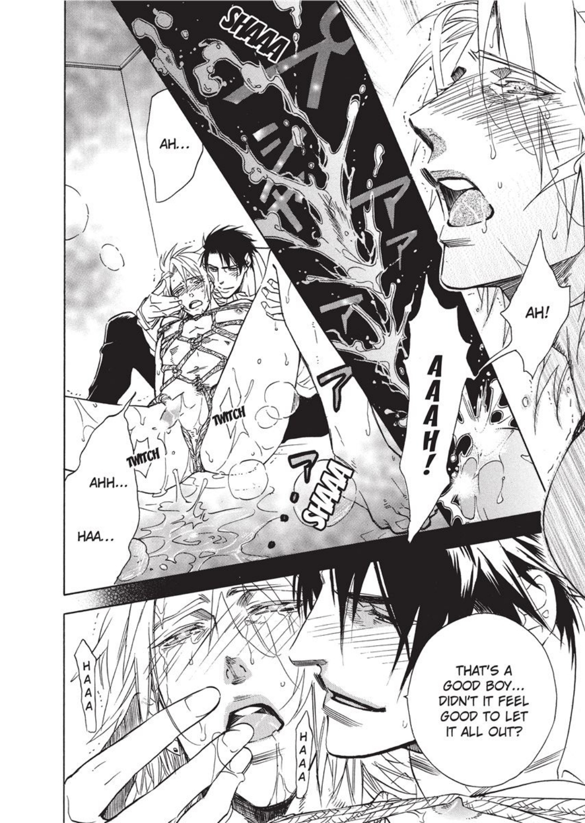 セーラーメン セーラーメン