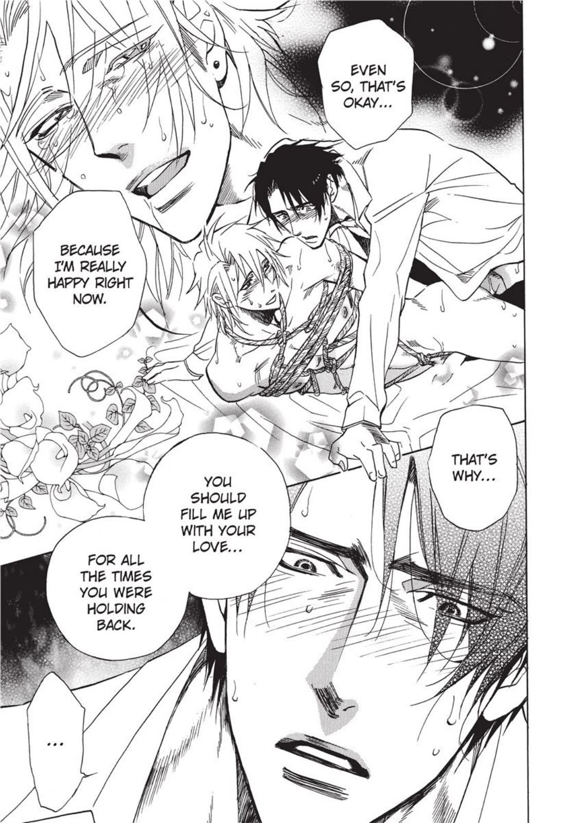 セーラーメン セーラーメン