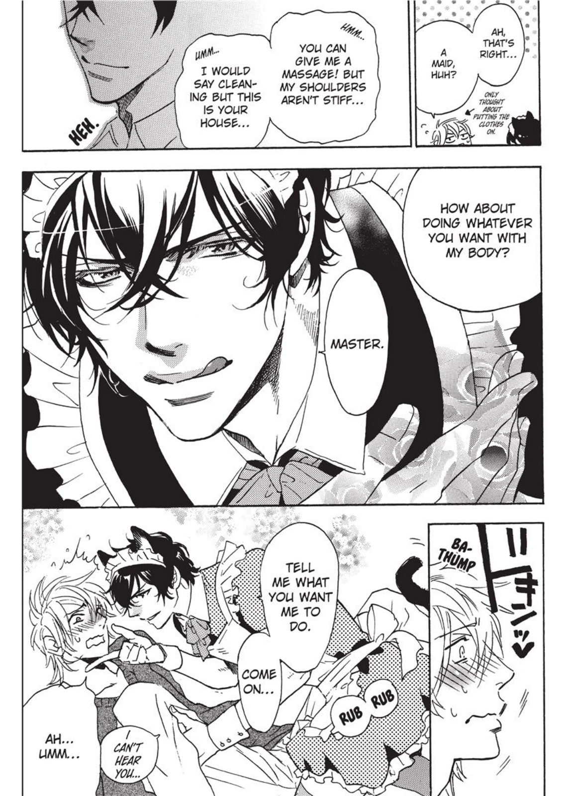 セーラーメン セーラーメン