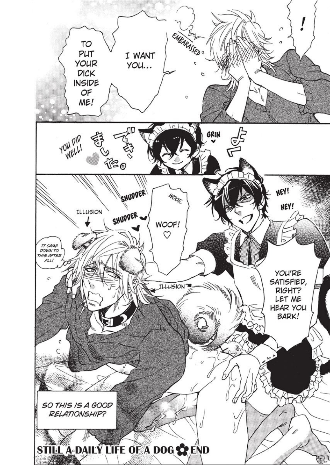 セーラーメン セーラーメン