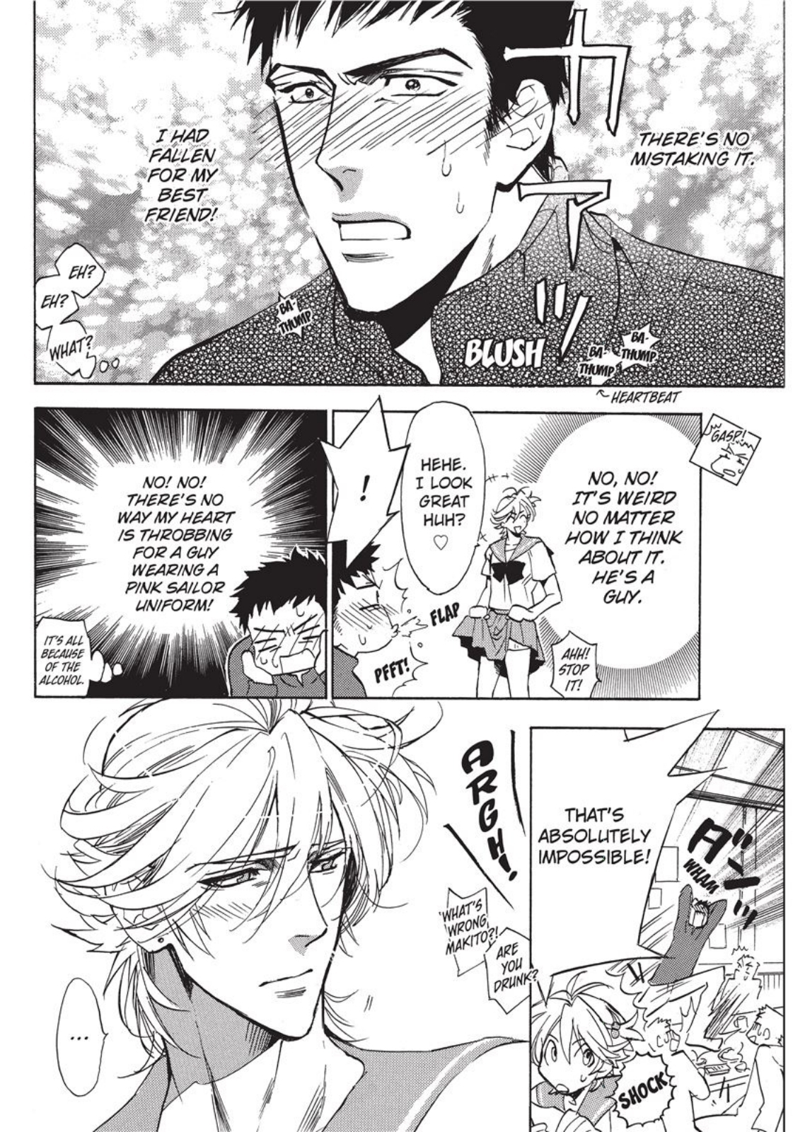 セーラーメン セーラーメン