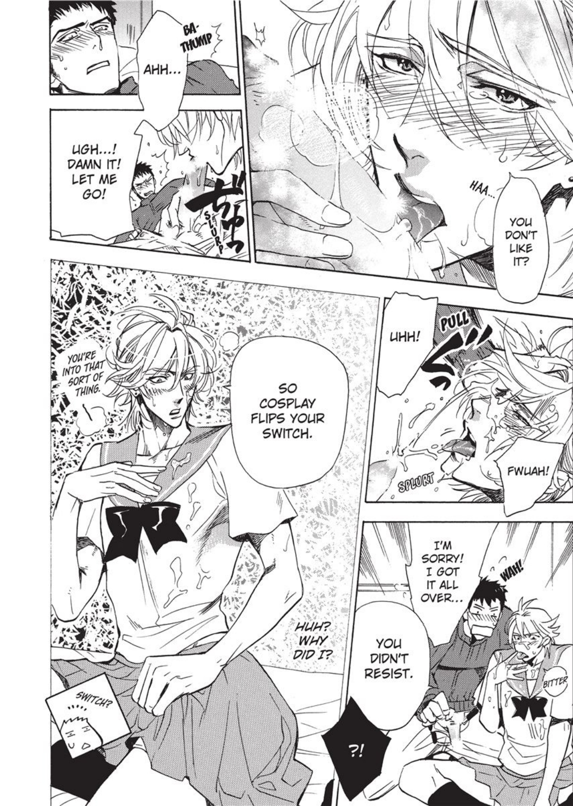 セーラーメン セーラーメン