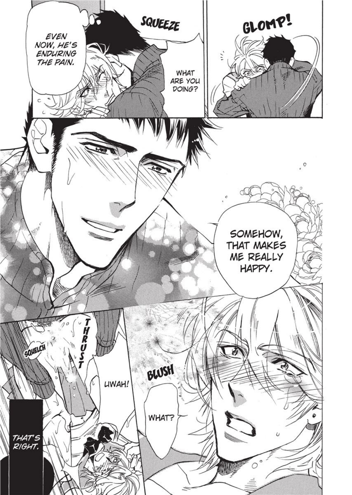 セーラーメン セーラーメン