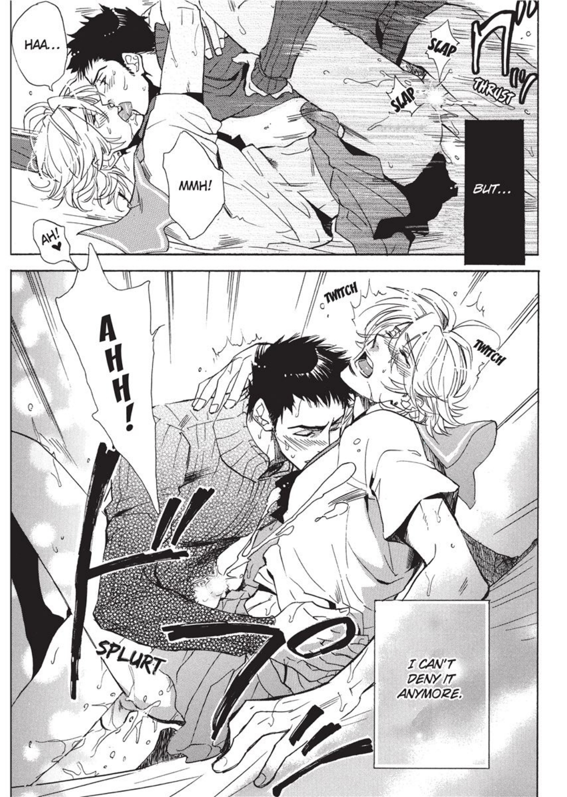 セーラーメン セーラーメン