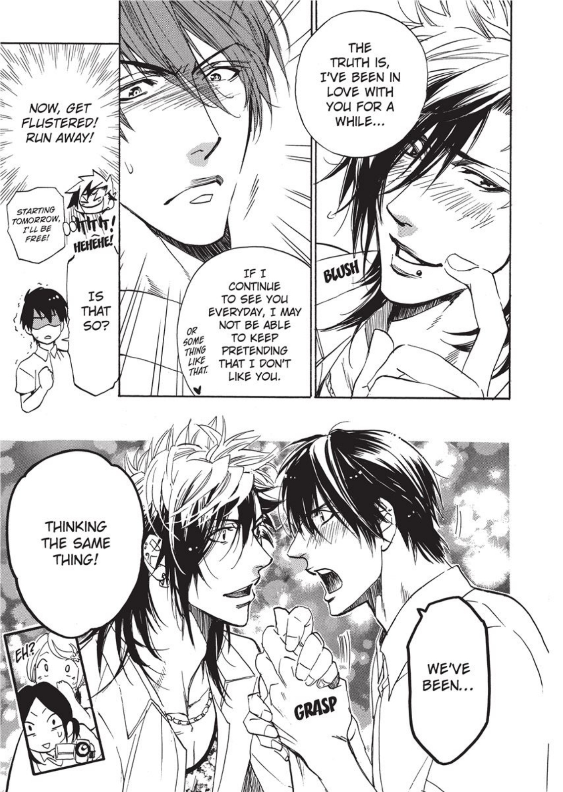 セーラーメン セーラーメン