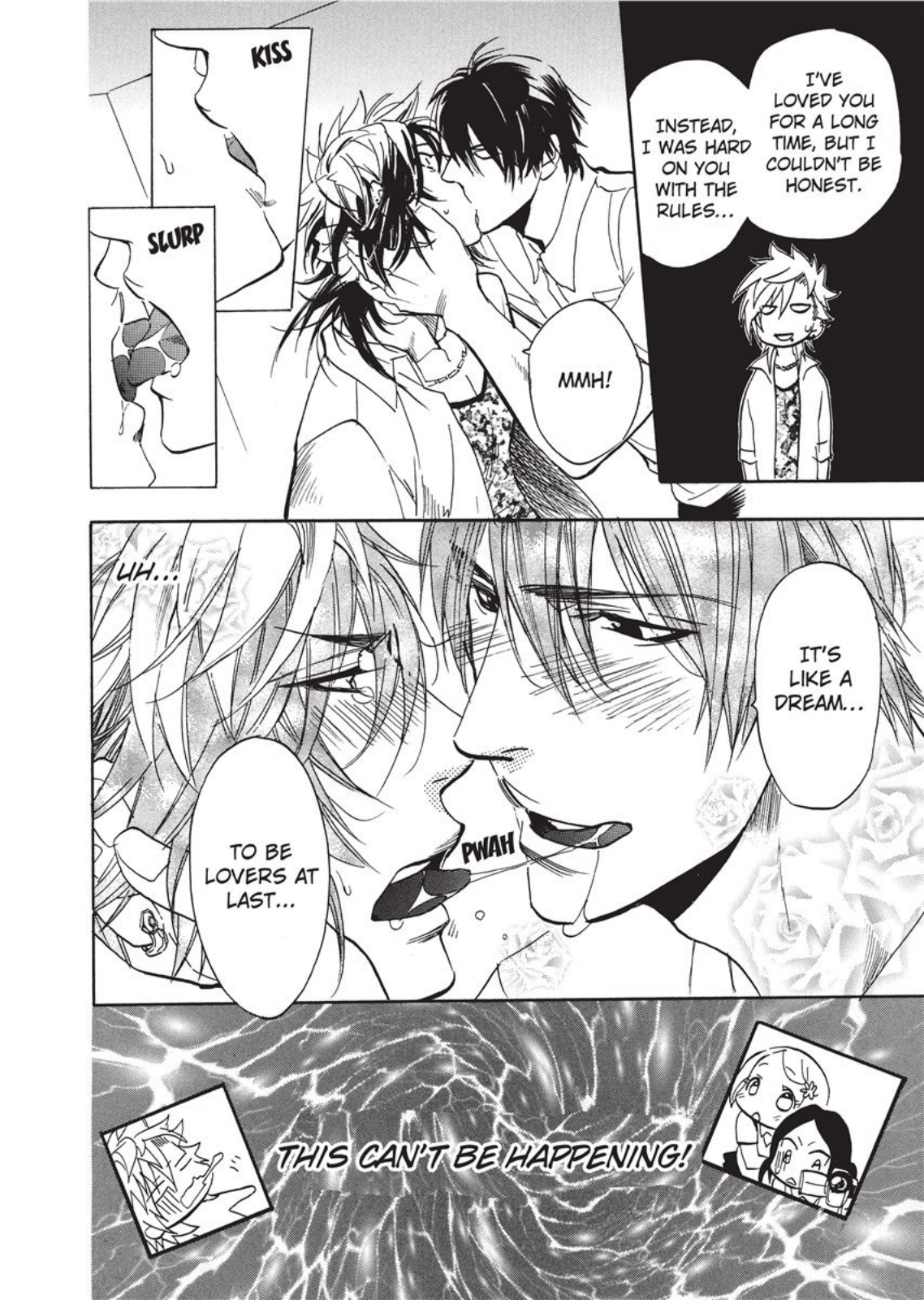 セーラーメン セーラーメン