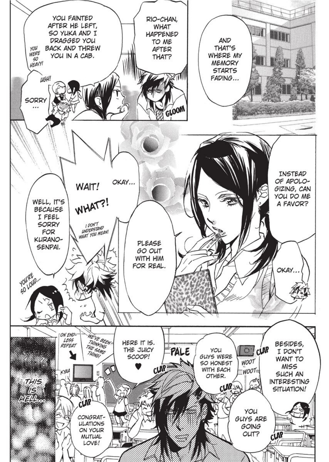 セーラーメン セーラーメン