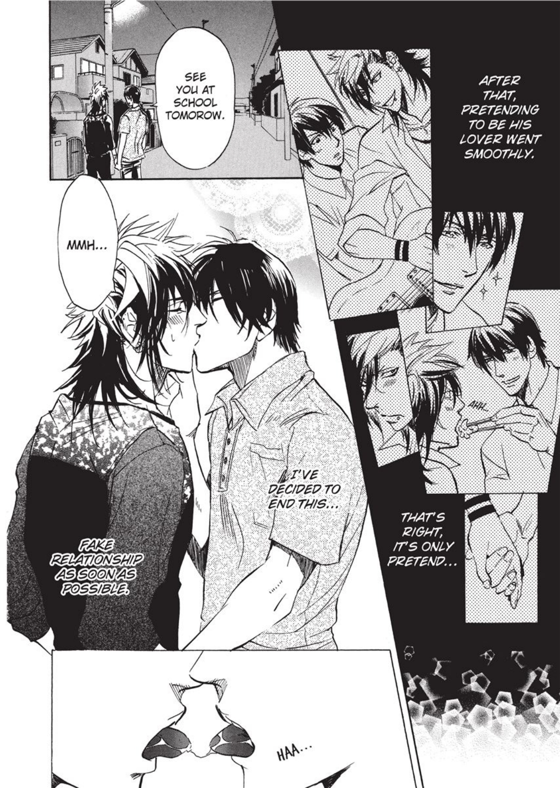 セーラーメン セーラーメン