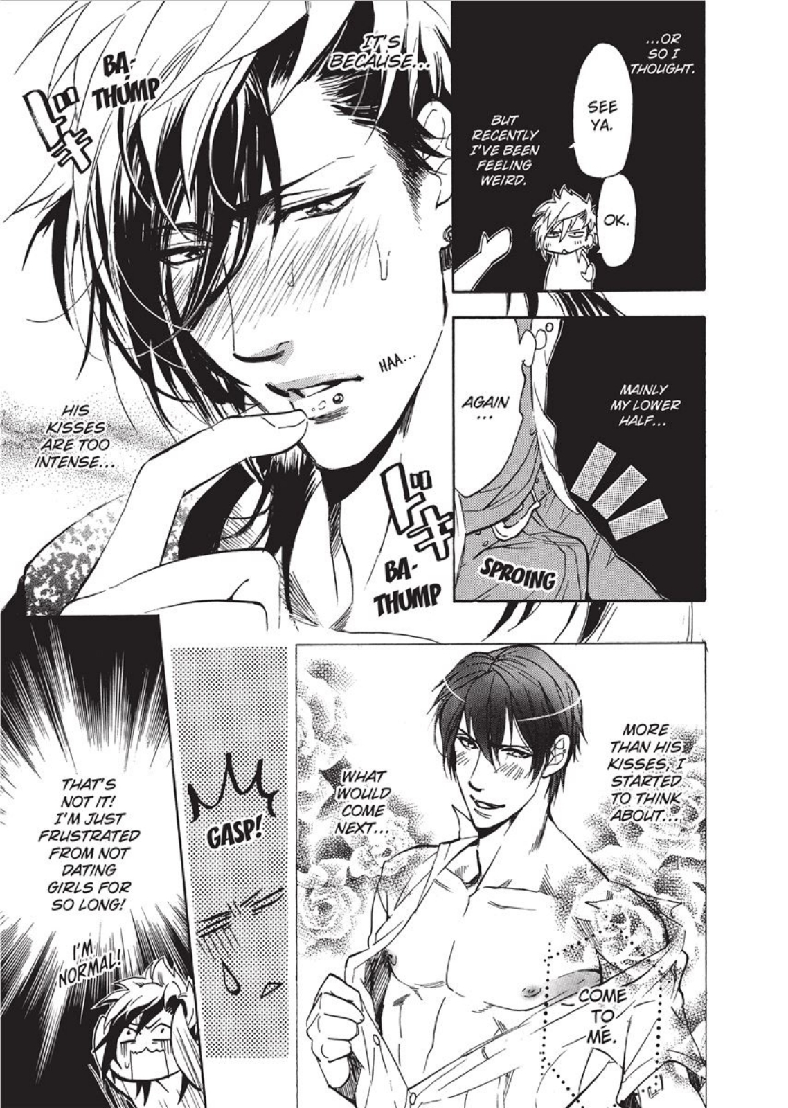 セーラーメン セーラーメン