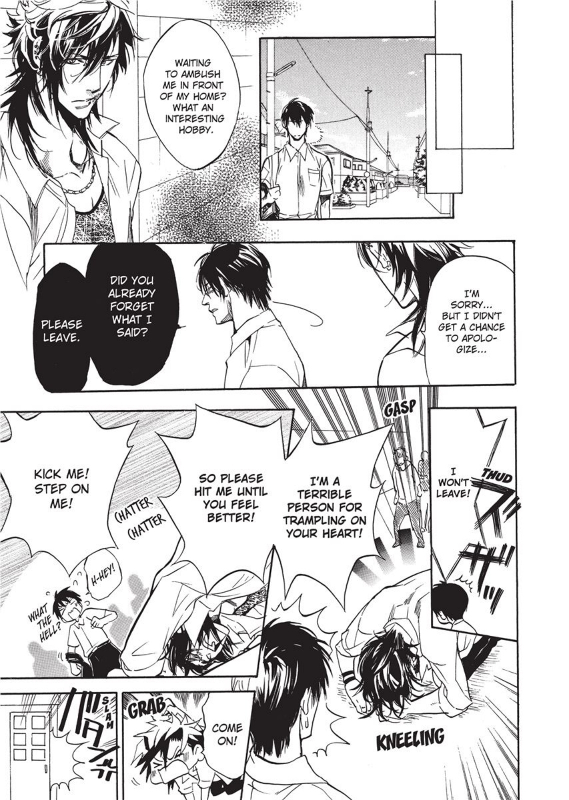 セーラーメン セーラーメン