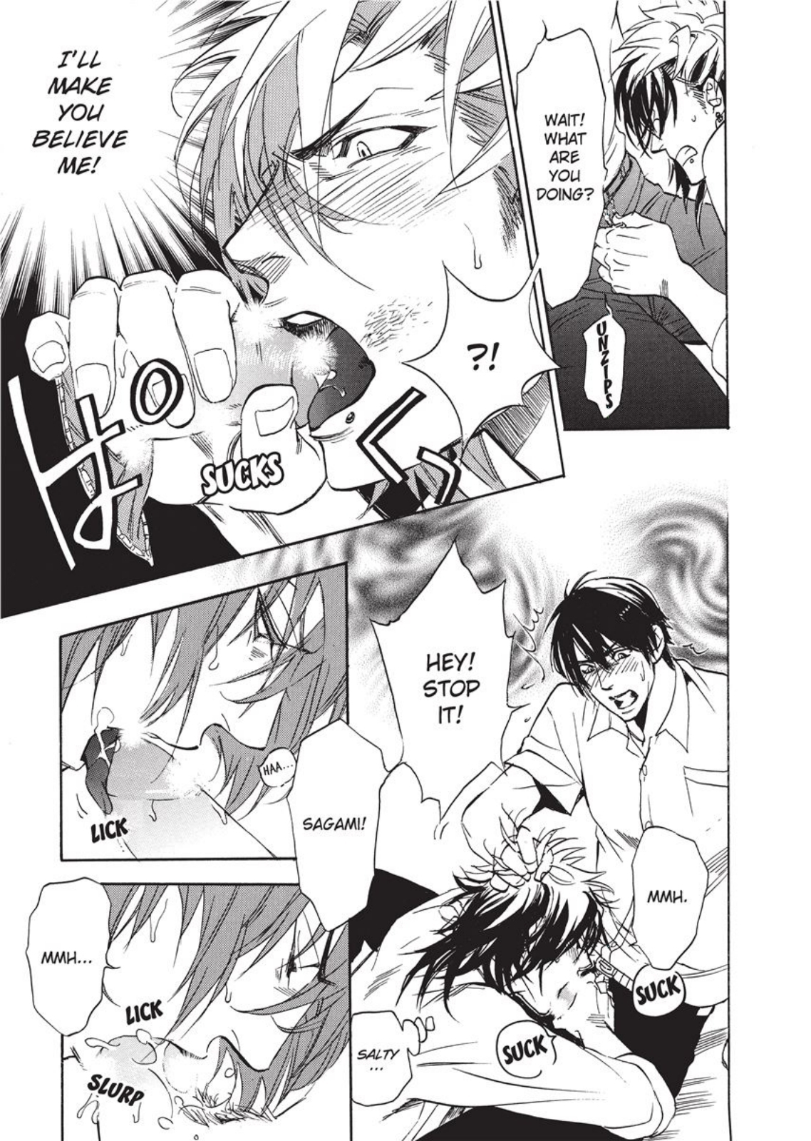 セーラーメン セーラーメン