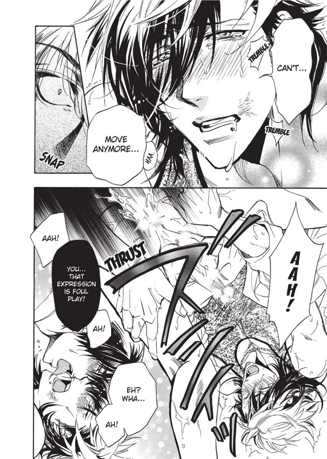 セーラーメン セーラーメン