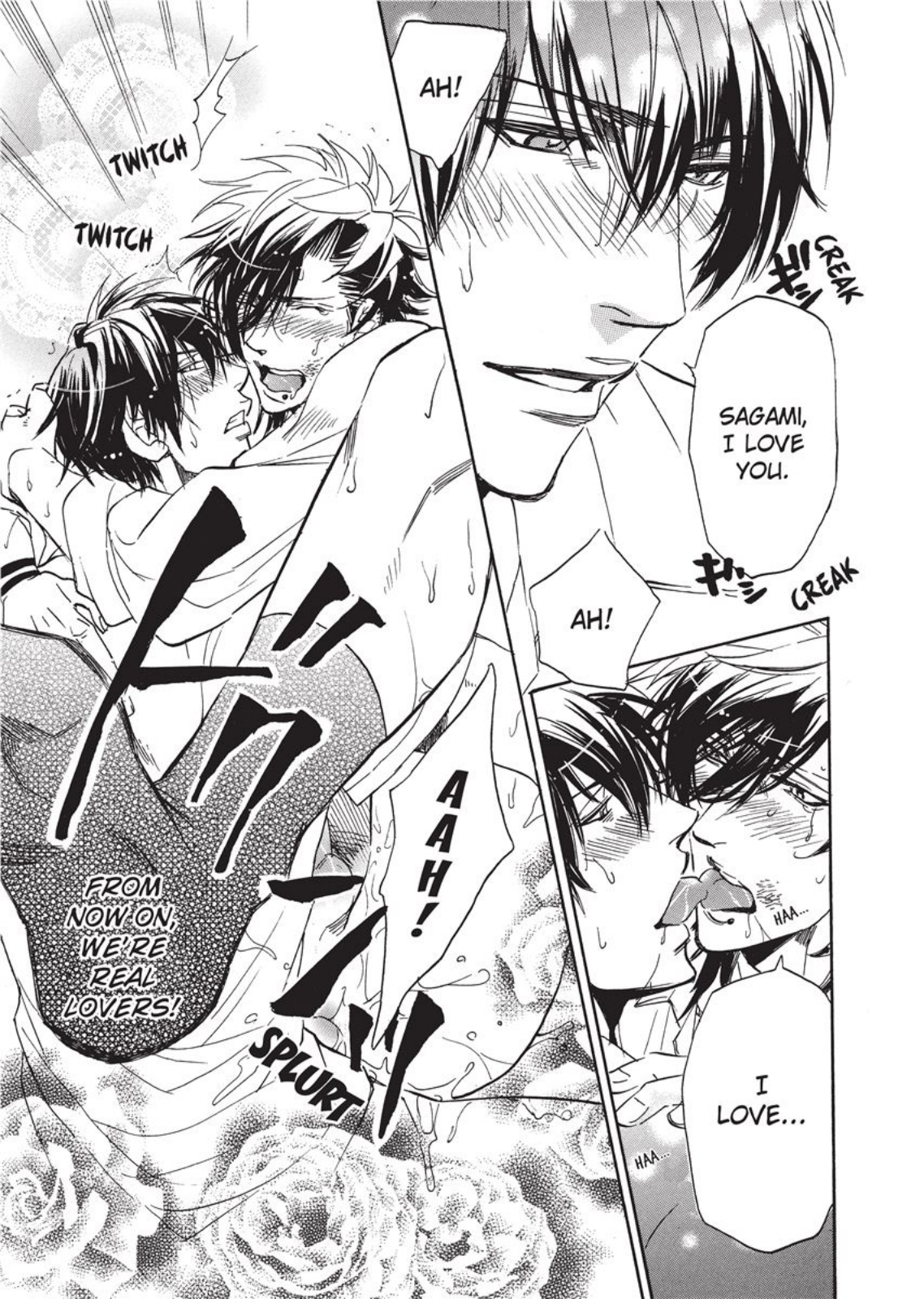 セーラーメン セーラーメン