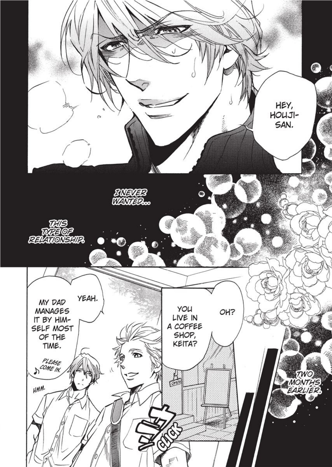 セーラーメン セーラーメン