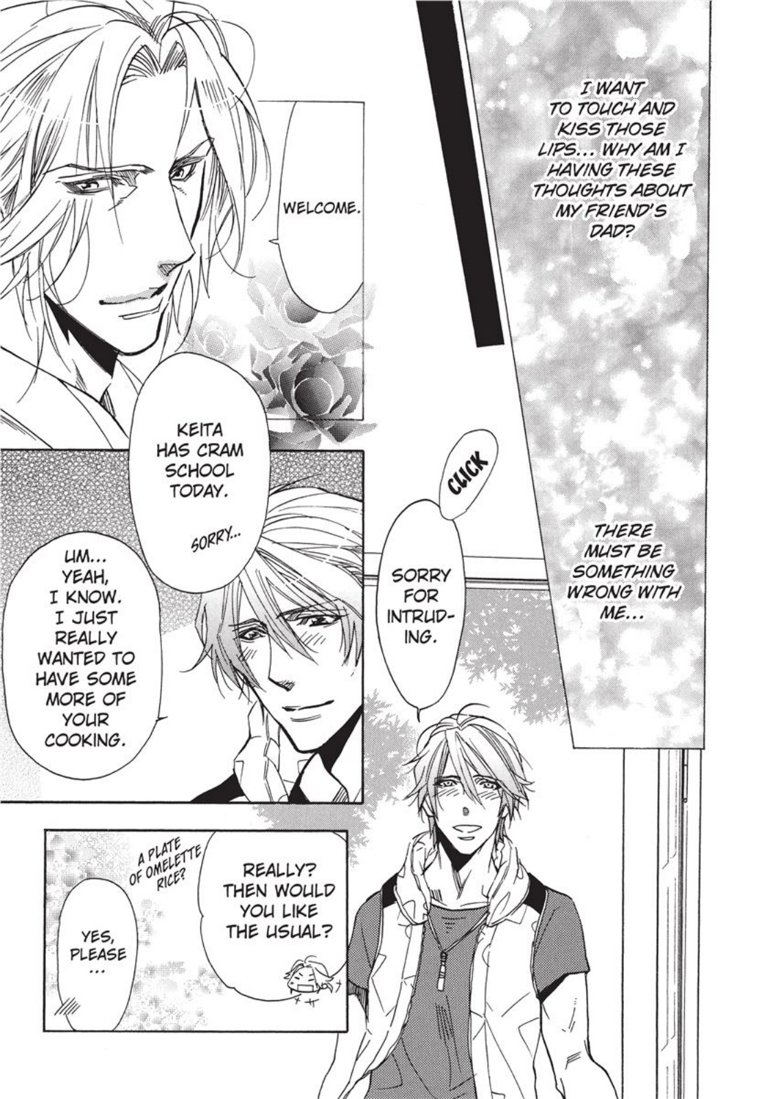 セーラーメン セーラーメン