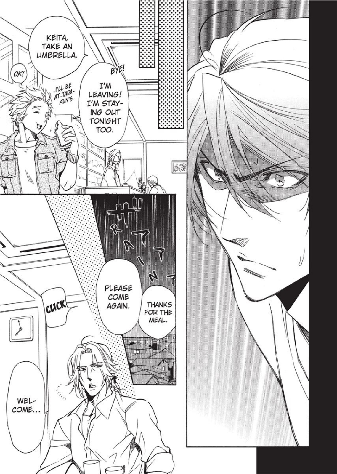 セーラーメン セーラーメン