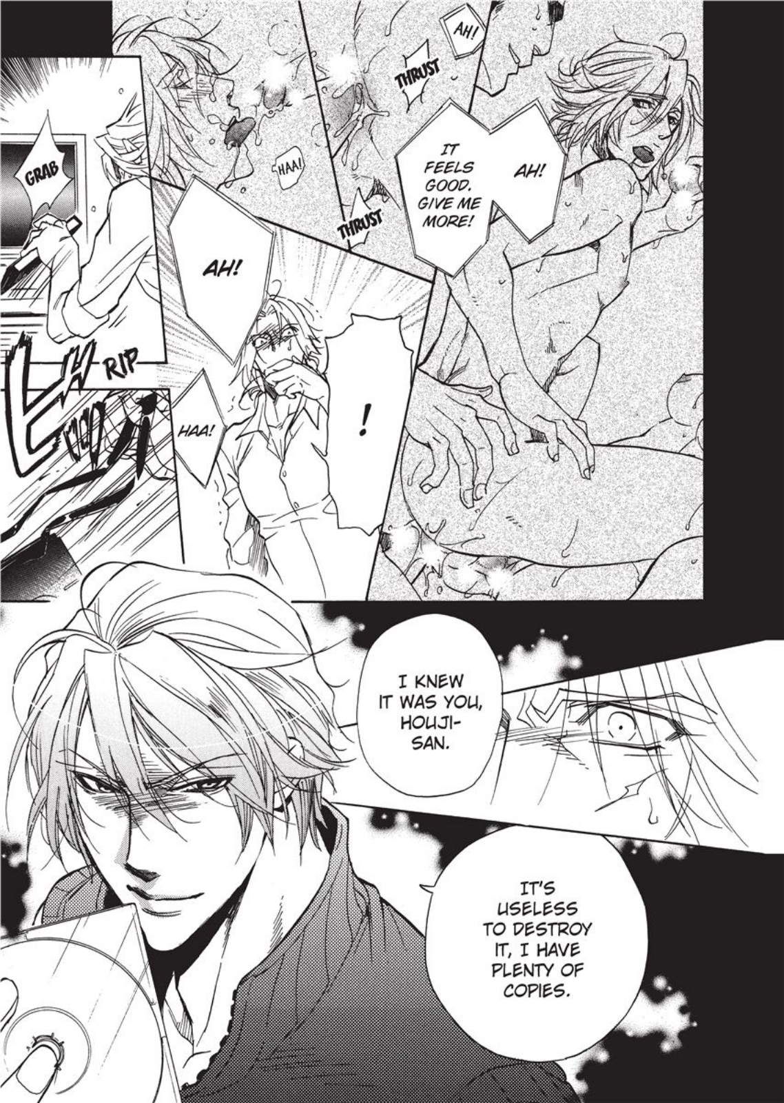 セーラーメン セーラーメン