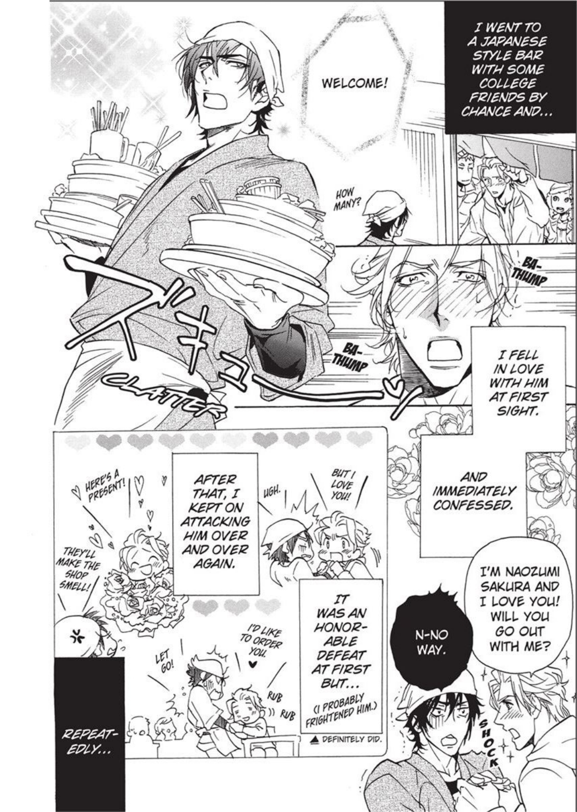 セーラーメン セーラーメン