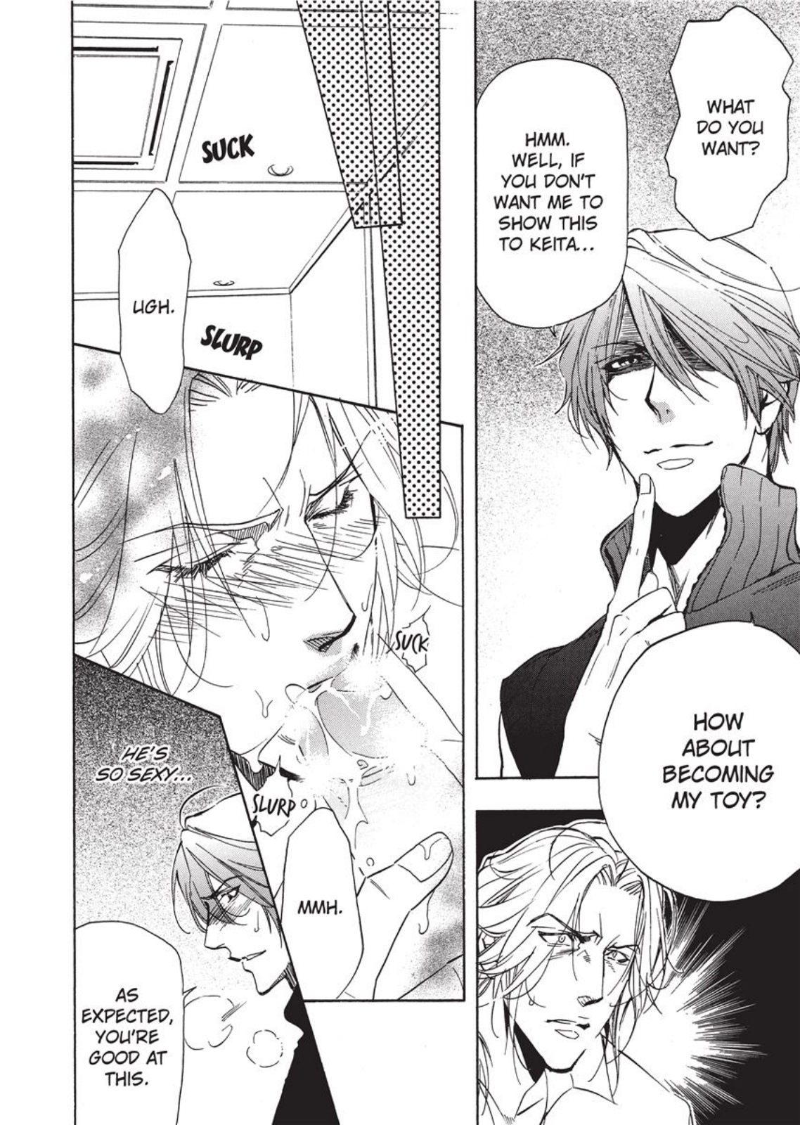 セーラーメン セーラーメン