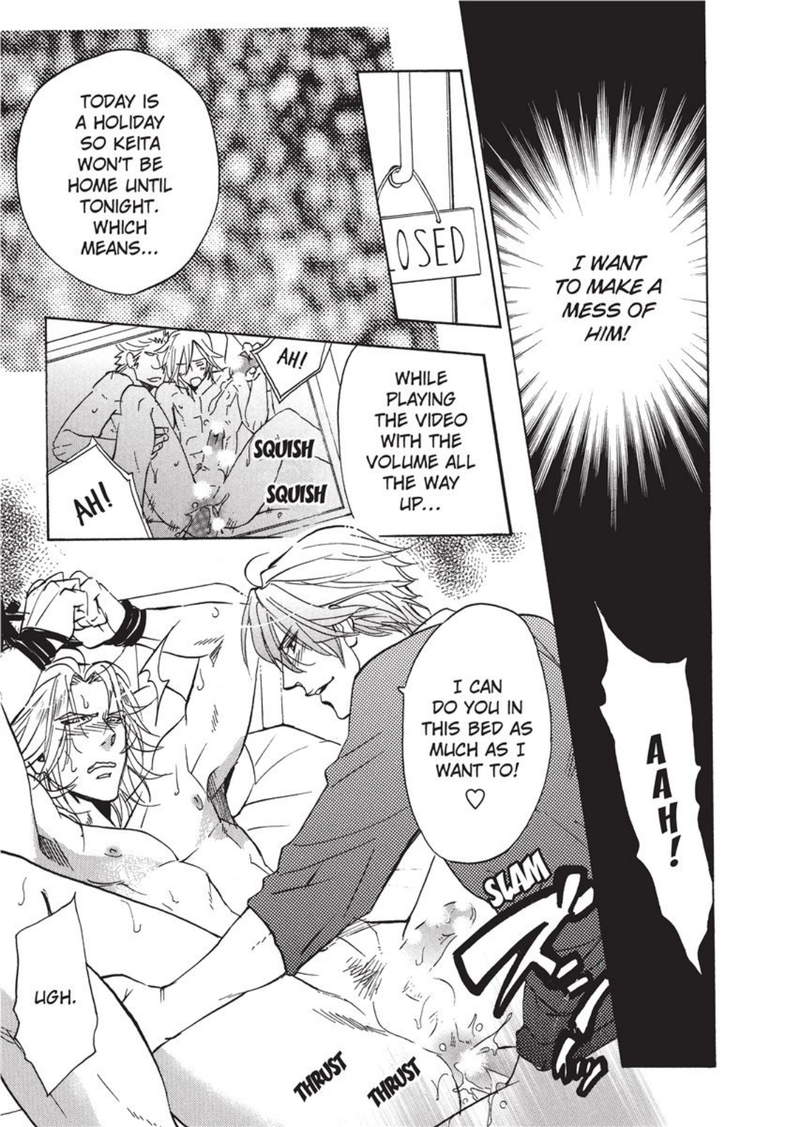 セーラーメン セーラーメン