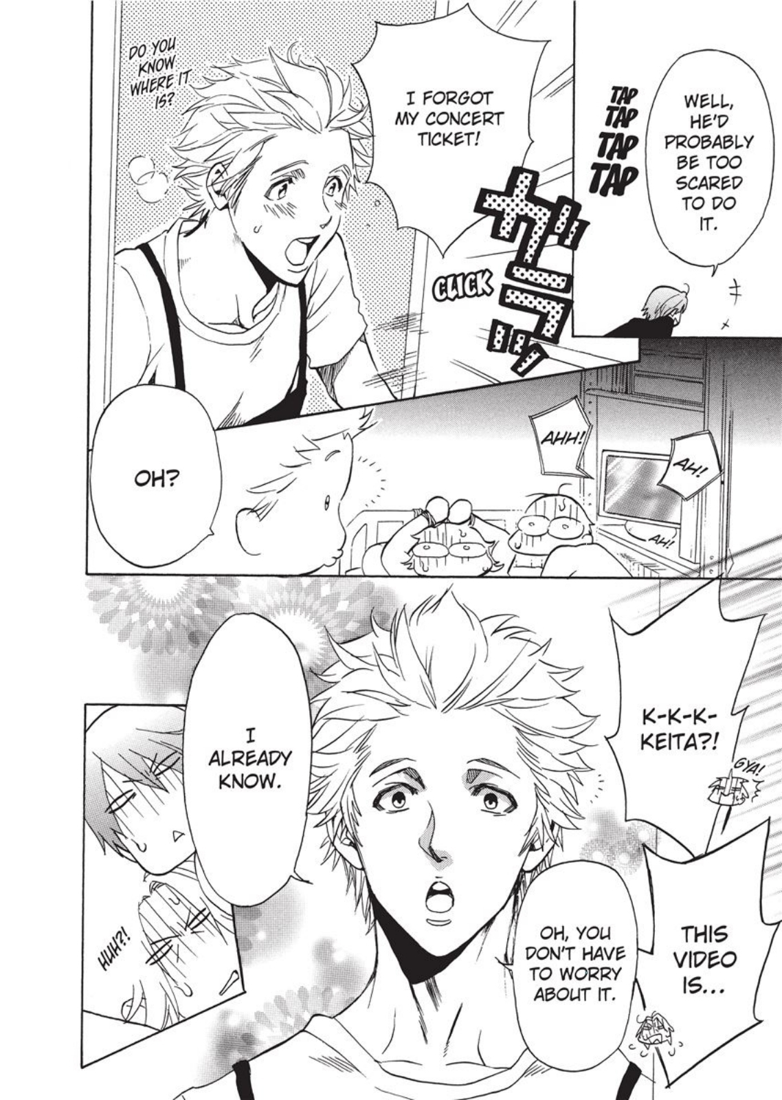 セーラーメン セーラーメン