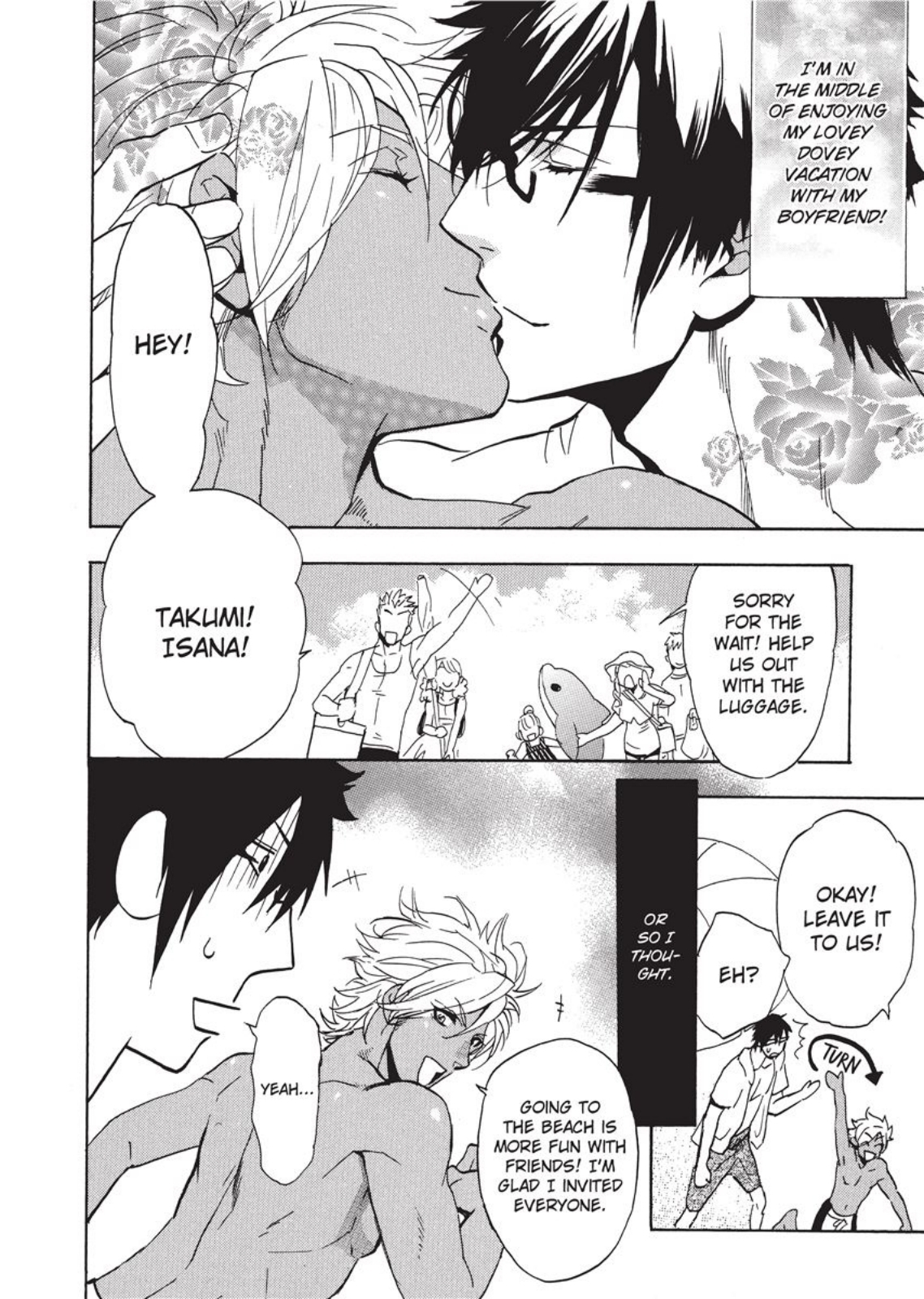 セーラーメン セーラーメン