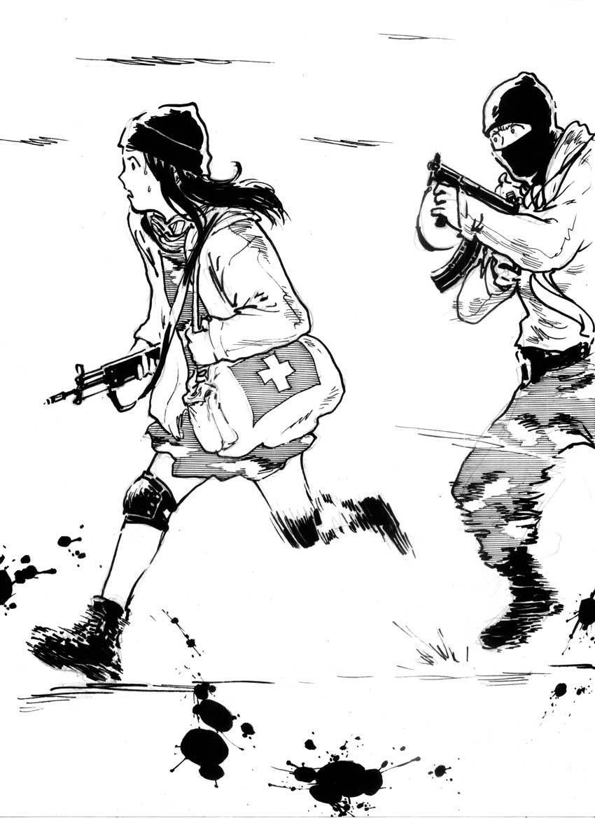 サバイバルマニュアル第1章