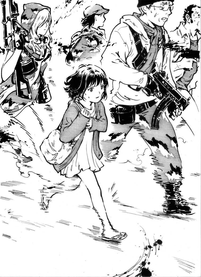 サバイバルマニュアル第1章