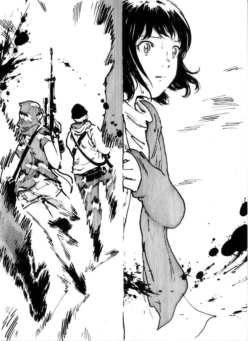 サバイバルマニュアル第1章