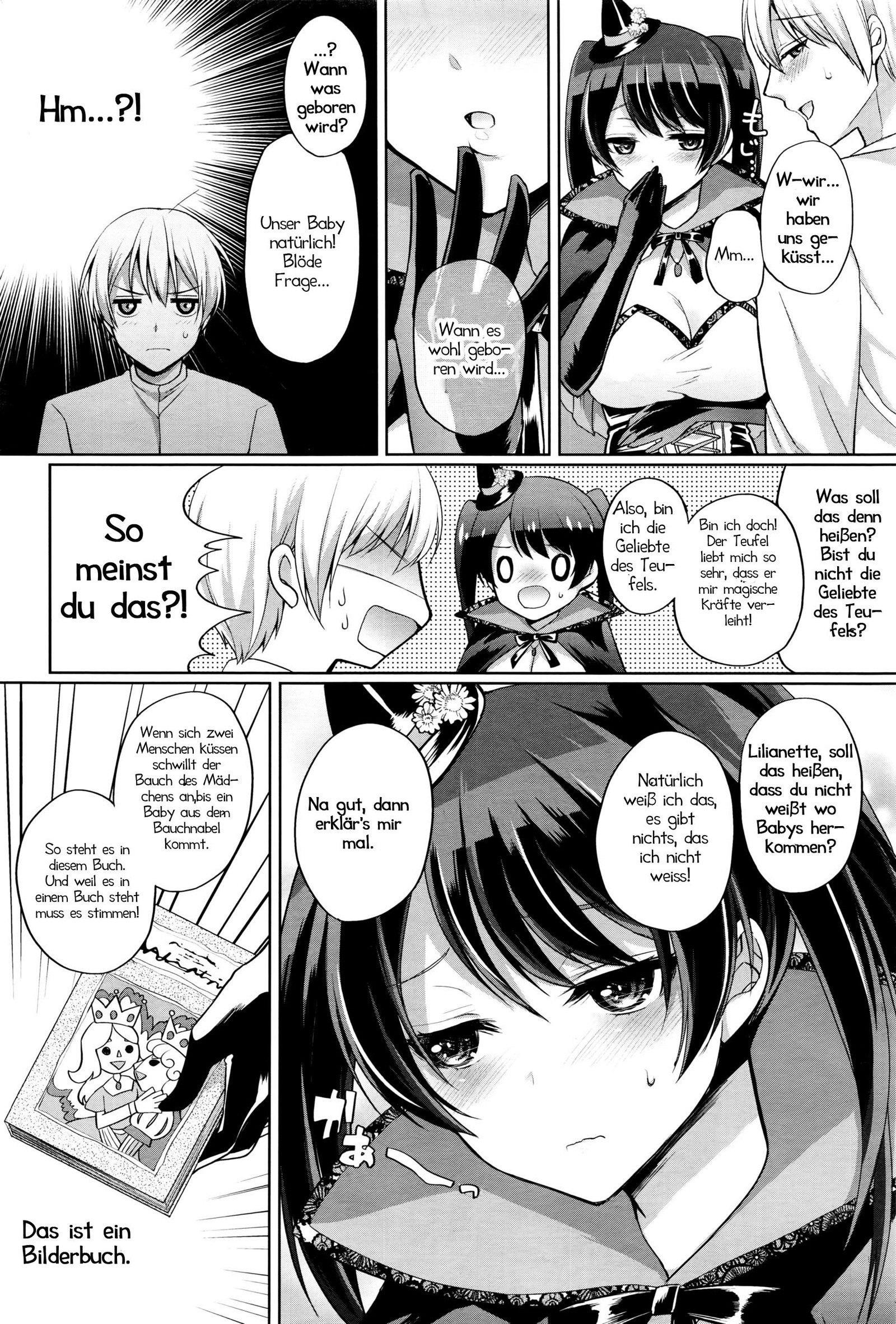 純粋な魔女研究XXX | Unschuldige Zauberstunde XXX