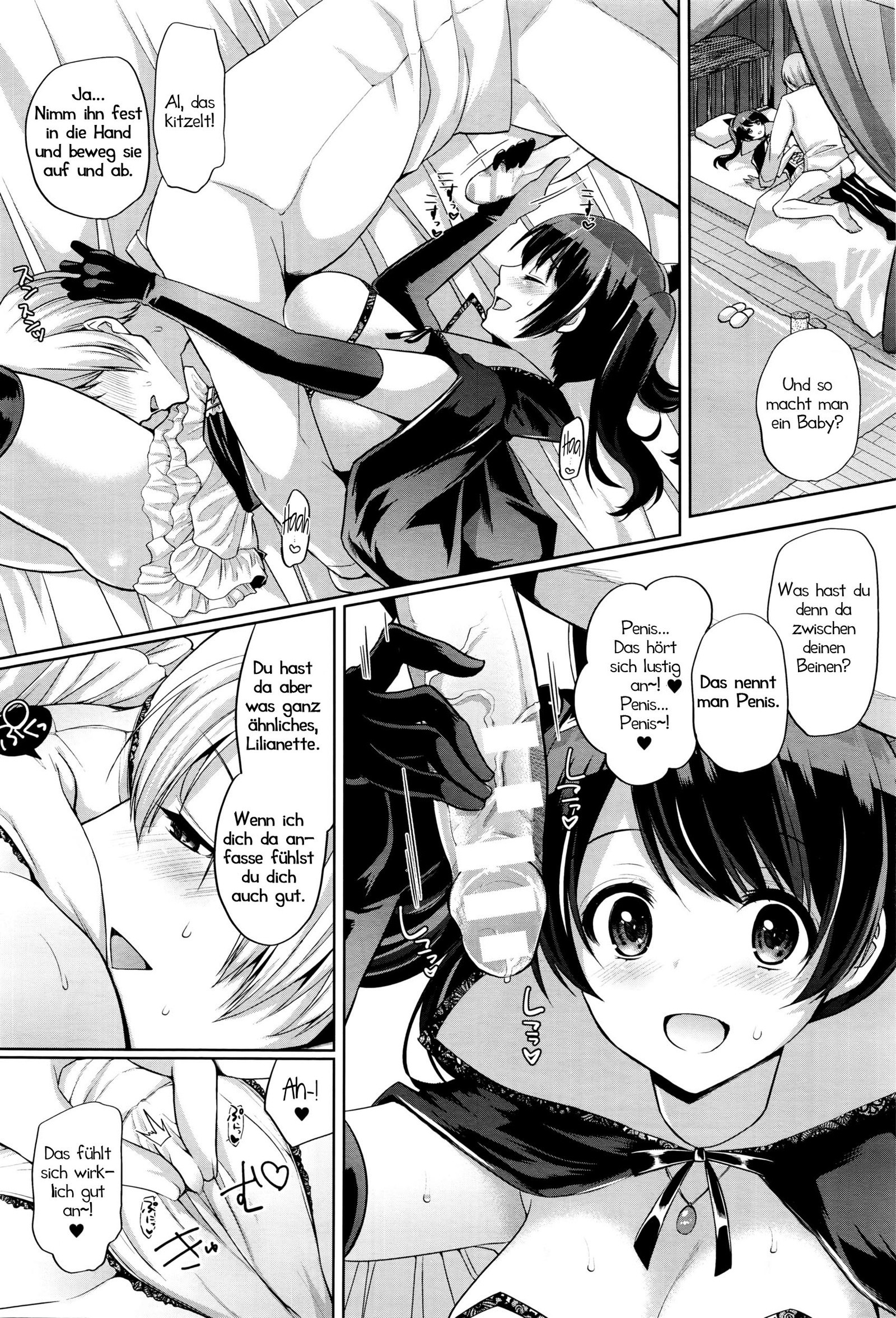 純粋な魔女研究XXX | Unschuldige Zauberstunde XXX