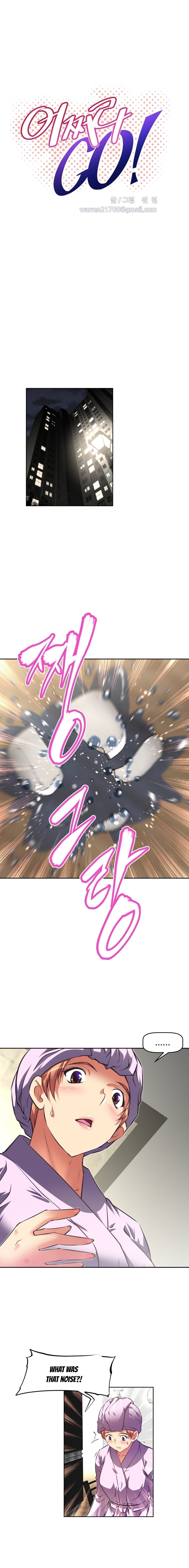 乱闘囲碁Ch.76-106