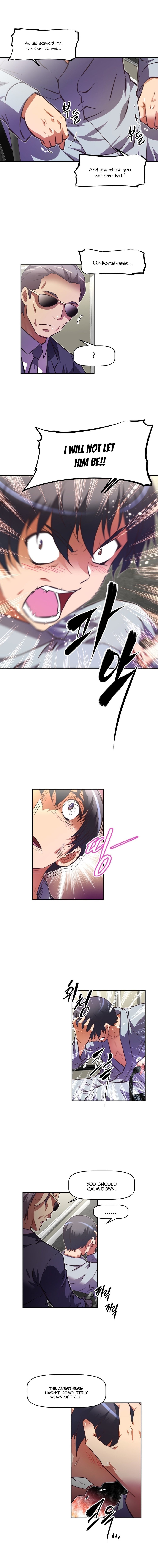 乱闘囲碁Ch.76-106