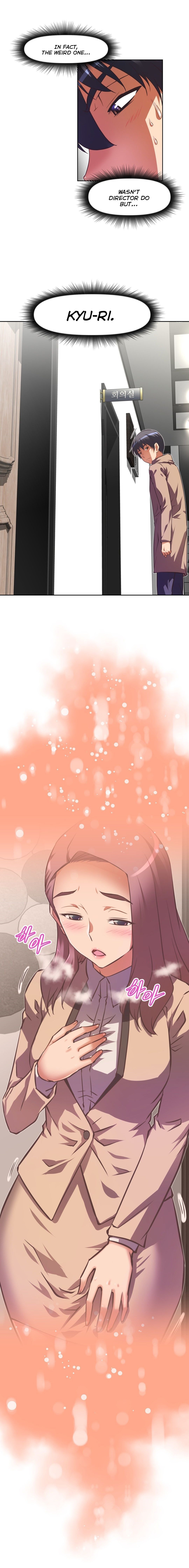 乱闘囲碁Ch.76-106