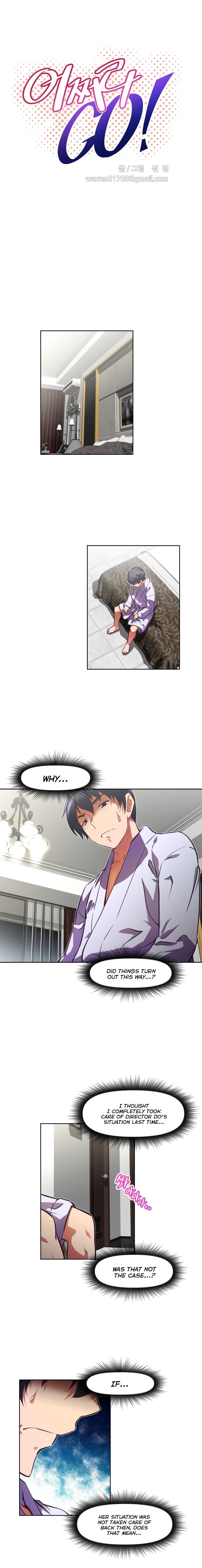 乱闘囲碁Ch.76-106