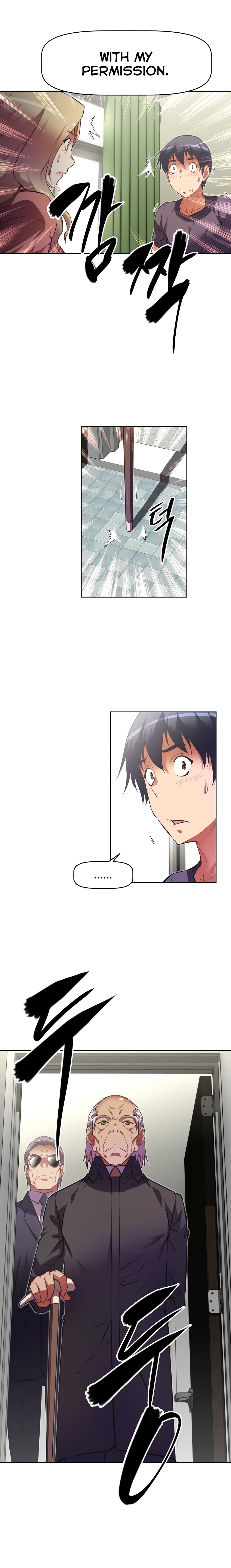 乱闘囲碁Ch.76-106